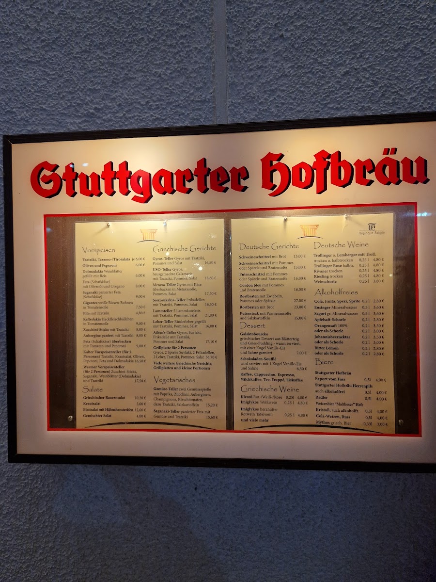 Menu Gaststätte S.v.illingen Vereinsheim Parthenon.-5